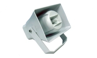 Hudobný tlakový reproduktor TOA SC-530BS-EB