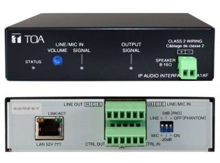 IP audio interface IP-A1AF