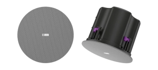 Stropný reproduktor Kramer CL-8D
