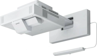 Interaktívny laserový projektor EPSON EB-1485Fi